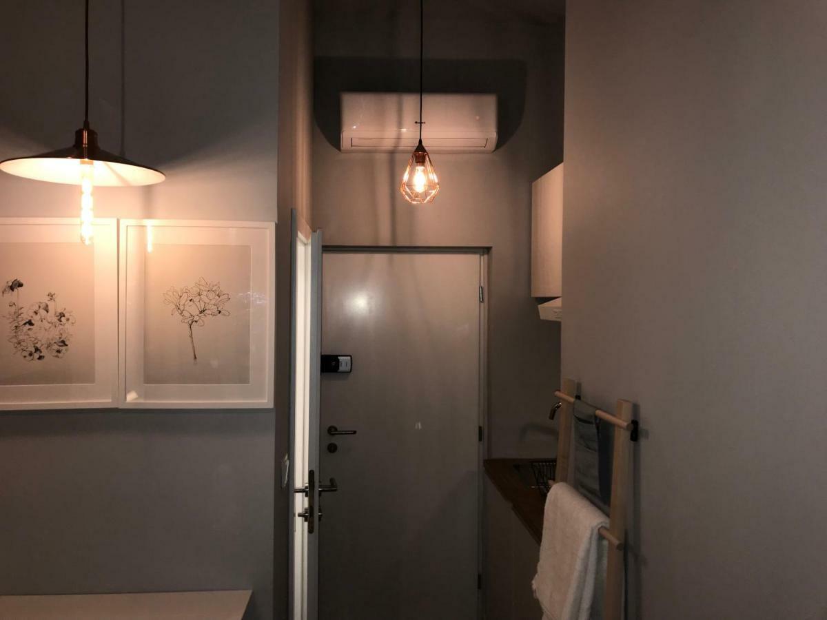 Apartma Magic Garden Center